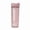 Pink, variant on Treasures hidden in plain sight, Removing the Vail, (Paperback)