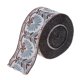 thumbnail image 1 of as Jacquard Ribbon Braid , Perfecto Para Proyectos De De Artesanía, Accesorios De Moda, Ropa, - 3.5cm Macarena Bordado Adorno de encaje Floral, 1 of 8