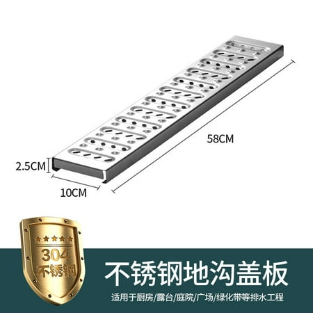 

Sewer Drain Grate Outdoor Drain Cover Stainless Steel Kitchen Sewer Grate Drainage Grate