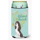 thumbnail image 1 of ""Caroline's Treasures Welcome Friends Brown Springer Spaniel decorativo puede abrazar niño alto multicolor"", 1 of 1