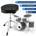 thumbnail image 4 of Yescom Saddle Drum Throne Drummer Stool Round Seat Chair Adjustable Height Folding Stand Percussion Hardware Large, 4 of 9
