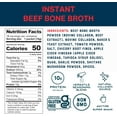 thumbnail image 5 of Bare Bones Instant Beef Flavored Bone Broth 4 - 0.53 oz Packs, 5 of 10