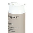 Living Proof No Frizz Shampoo and Conditioner Combo Set Each 8 oz.