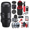 thumbnail image 1 of Sigma 100-400mm F/5-6.3 DG DN OS Objectif Contemporain pour Sony E (750965) Bundle, 1 of 5