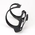 thumbnail image 3 of GLFILL Holder Water Bottle Cage High-performance Installation Lightweight Multi-functional Open Right Side 3K Bicycle Light, 3 of 8
