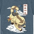 thumbnail image 3 of Avatar - The Last Airbender - Appa Flying - Kids YOUTH SHORT SLEEVE TEE, 3 of 5