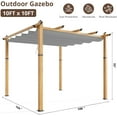 thumbnail image 3 of Outdoor Aluminum Pergola with Retractable Canopy, Reinforced 4-Sided Base, Waterproof & UV-Resistant Adjustable Roof, Modern Design for Patio, Deck, Backyard, and Garden, 3 of 8