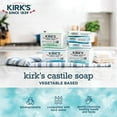 thumbnail image 4 of Castile Bar Soap by Kirk's | Clean Soap for Men, Women & Children | Premium Coconut Oil | Sensitive Skin Formula, Vegan | Fragrance-Free/Unscented | 4 oz. Bars - 6 Pack, 4 of 5