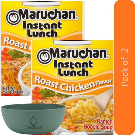 Maruchan Instant Lunch Ramen Noodles Roast Chicken 2.25 oz Cup, 2 Pack with Bowl by Value Nest