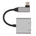 thumbnail image 3 of Cable Adaptador Tipo C, Cable De Audio Fácil De Usar Con Fuente De Alimentación Para Uso General Para Escuchar Teléfonos Para Escuchar Canciones Para Uso Profesional, 3 of 8