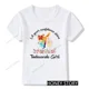 thumbnail image 3 of Dance Heart Kids T Shirt Dance Taekwondo Girls Printed Summer Sports T-shirt for Kids Aliexpress Uk Stranger Things Tops Tee, 3 of 5