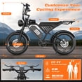 thumbnail image 2 of GWEIT Electric Bike For Adults, 750W Peak Motor 25MPH, 65 Miles Range, 20” Fat Tire E-Bike, 48V 20AH Removable Battery, Dual Disc Brake, UL2849 Electric Mountain Bike, 2 of 9