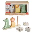 thumbnail image 1 of Fisher-Price Wooden Stack & Sort Animals Stacking Toy for Development Play, Baby & Toddler 1Y+, 10 Pcs, 1 of 6