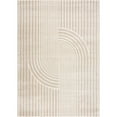 thumbnail image 3 of Abani Rugs Nuevo Beige Arch Pattern Knot Area Rug 8'11" x 12' - Cream, 3 of 5