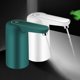 thumbnail image 1 of Bomba de agua USB para botellas de 5 galones - Dispensador automático con relleno automático de 600 ml, luz nocturna, portátil y recargable por USB, blanco o verde, 1 of 8