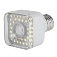 thumbnail image 2 of Luz LED con Sensor de cuerpo humano, casquillo de tornillo E27, lámpara de seguridad para garaje y escalera, 180-240V/CA, 2 of 9