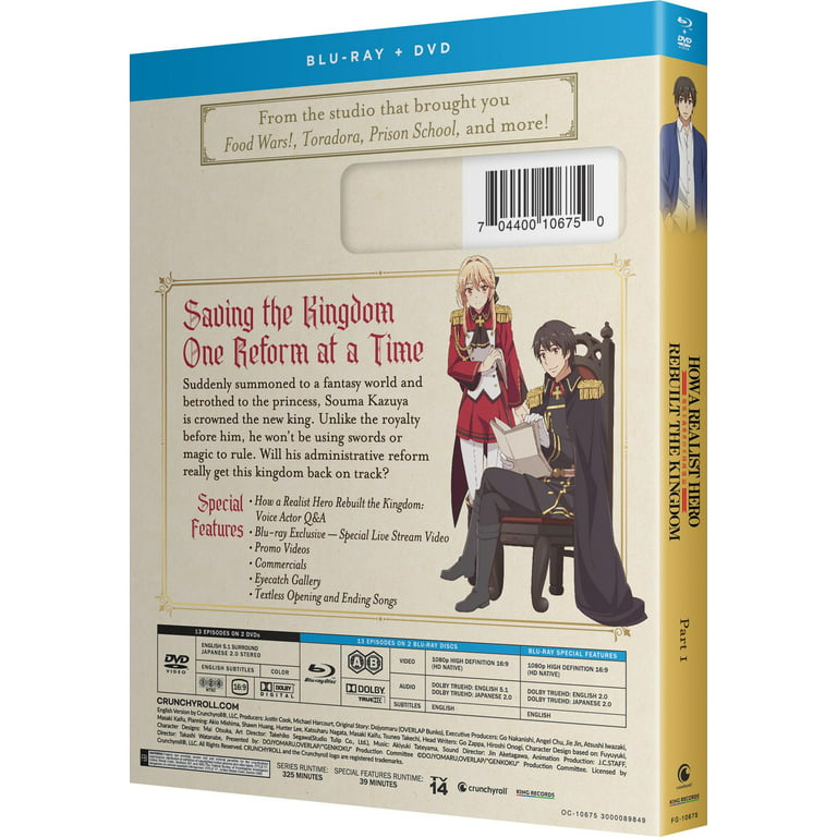 ENGLISH DUBBED How a Realist Hero Rebuilt the Kingdom (Vol.1-13End) DVD  NTSC 