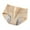 Beige, variant on Women's Mid-Low Waist Solid Color Lace Pocket Breathable Seamless Antibacterial Crotch Girls Underwear