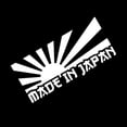 thumbnail image 7 of Walbest Universal Car Auto Decorative Stickers Made In Japan Letter Reflective Auto Decals Yellow, 7 of 7