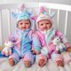 thumbnail image 1 of Muñeca gemela BABESIDE Sweet Smile realista de 43 cm para niño/niña, 1 of 9
