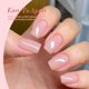 thumbnail image 4 of Set de esmaltes de uñas en gel Born Pretty Milky White Jelly Nude Pink, 4 of 7