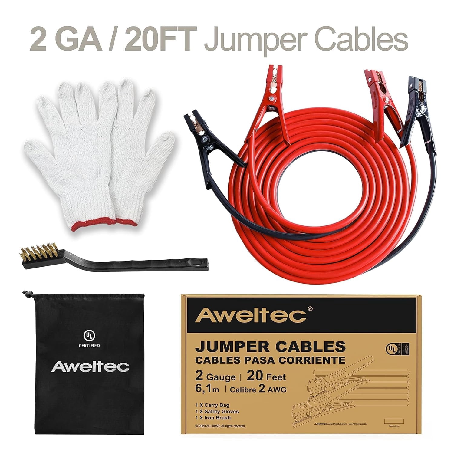 2 Gauge 20 ft Jumper Cables, Heavy Duty Battery Booster Cable Set with Alligator Clamps, Carry Bag, Safety Gloves and Wire Brush for Cars, Trucks and SUVs
