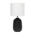 thumbnail image 1 of Simple Designs 20.4" Tall Traditional Ceramic Purled Texture Bedside Table Desk Lamp with Fabric Drum Shade for Home Decor, Bedroom, Living Room, Entryway, Office, 1 of 9