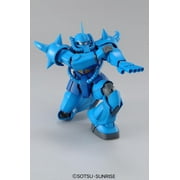 Mobile Suit Gundam Gouf 2.0 MG 1:100 Scale Model Kit