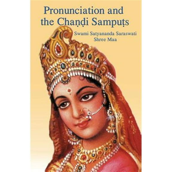 Pre-Owned Pronunciation and the Chandi Samputs (Paperback)