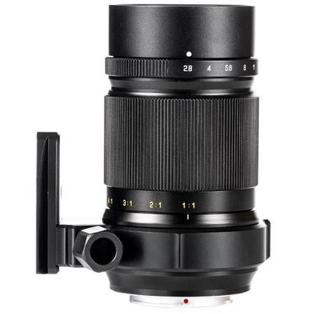 UPC: 0682863716238 | Creator 85mm f/2.8 1-5x Super Macro Lens for Nikon F
