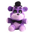 thumbnail image 1 of 午夜毛绒玩具Sundrop Fnaf安全漏洞Boss月亮 太阳公仔卡通玩偶as the picture18-20CM Deng Xun unisex, 1 of 2