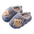 thumbnail image 2 of SGFCWSX Kids Teddy Bear Plush Slippers Warm Indoor Footwear for Girls Boys Cute Home Shoes Gray Size 7.5-8 Years, 2 of 3