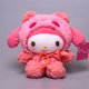 thumbnail image 1 of Juguete de peluche de dibujos animados, suave, lindo, exquisito muñeco de peluche, decoración del hogar, regalo de cumpleaños para niños y niñas tipo 3, 1 of 5