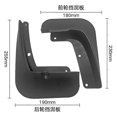 thumbnail image 2 of Convient pour KIA KX COROSS KIA Rio X-Line 17-20 Garde-Boue de Voiture de Commerce Extérieur, 2 of 5