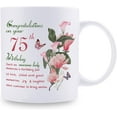 thumbnail image 2 of 75th Birthday Gifts for Women - Congratulations on Your 75th Birthday Awesome Lady Mug - 75th Birthday Gifts for Grandma Mom Friend Sister Aunt Coworker - 11oz Coffee Mug, 2 of 6