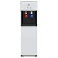 thumbnail image 3 of Avalon Self Clean Touchless Bottle-Less Hot/Cold Water Cooler, White, 3 of 5