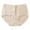 Khaki, variant on No Show Panties for Women Lightweight Mid Waist Seamless Air Permeable Inner Liner