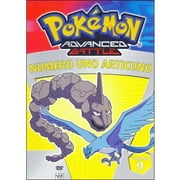 Pokemon Advanced Battle, Vol.9: Numero Uno Articuno (Full Frame) by Viz Media
