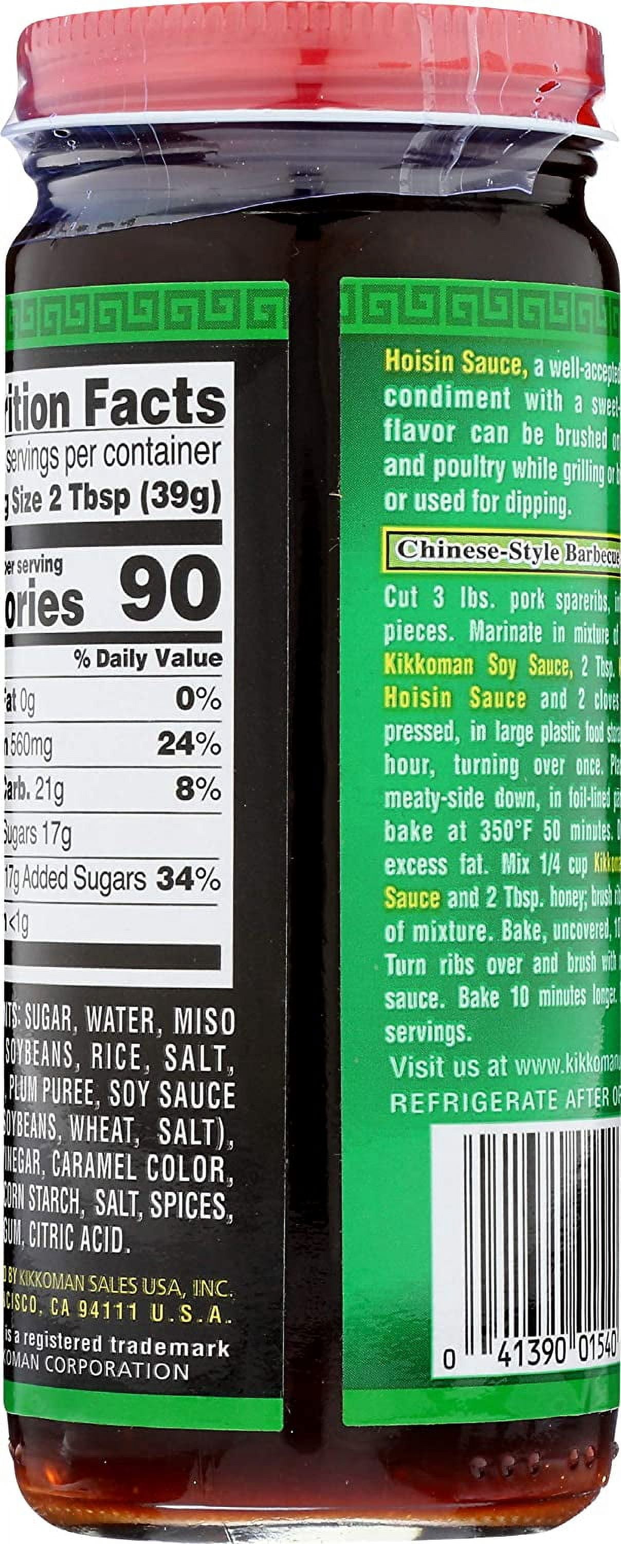 Kikkoman Hoisin Sauce 9.4 oz Pack of 3