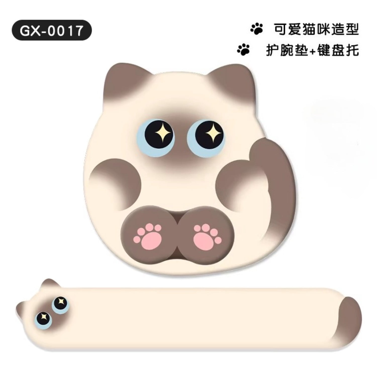 Cartoon Cat Wrist Rest Set for Keyboard and Mouse Pad, Thick Silicone Wrist Support with Anti-Slip Base for Office Desk