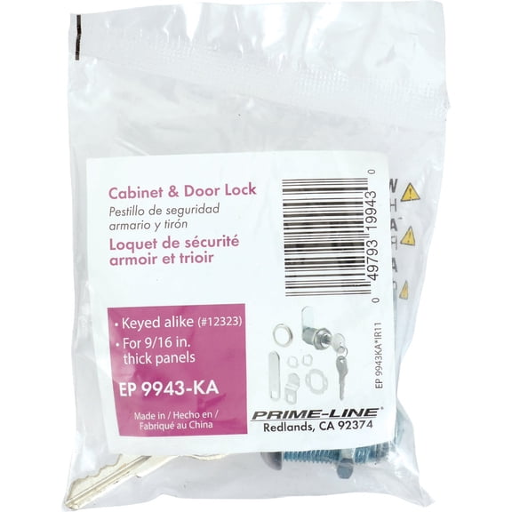 PRIME LINE PRODUCTS 7/8-Inch Stainless Steel Drawer Lock CCEP 9943KA