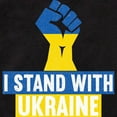 thumbnail image 2 of CafePress - I Stand With Ukraine Body Suit - Cute Infant Bodysuit Baby Romper - Size Newborn - 24 Months, 2 of 3