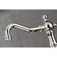 thumbnail image 3 of Kingston Brass KS1976AX Robinet de Lavabo à Large Diffusion 8 Po, Nickel Poli, 3 of 5