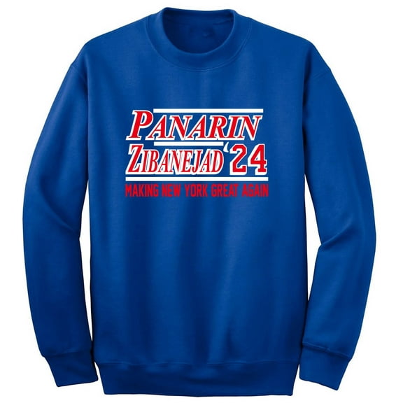 Artemi Panarin Mika Zibanejad New York 2024 Crew Neck Sweatshirt