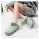 thumbnail image 5 of Mini Botas De Nieve Cortas Mujer Cálidas De Invierno  23.5 MX, Verde, 5 of 5