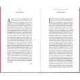 thumbnail image 2 of Pino Bertelli,Francesco Mazza,Aldo Maria Paola Grillo. Sulla fotografia del cante (Paperback), 2 of 4