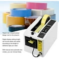 thumbnail image 3 of M-1000 Automatic Double Sided Tape Dispenser/Automatic Packing Tape Dispenser/Electronic Carousel Tape Dispenser, 3 of 10