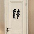 thumbnail image 1 of Pegatinas de baño para hombres y mujeres pegatinas de baño murales decorativos extraíbles 20x30cm LingWen 8390611484644, 1 of 1