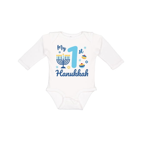 Inktastic My 1st Hanukkah Baby Boys or Girls Long Sleeve Baby Bodysuit