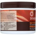 thumbnail image 2 of Desert Essence Daily Essential Moisturizer with Jojoba & Aloe Vera 4 oz, 2 of 3